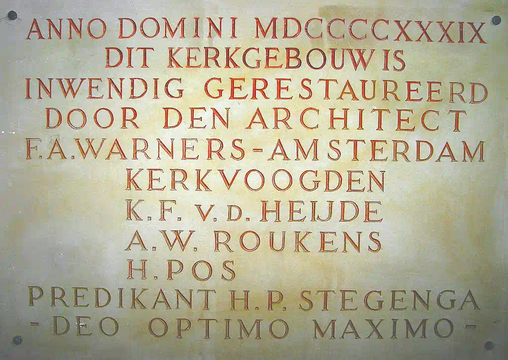 Gedenksteen nav de restauratie Willibrordkerk in 1939. Bron RondjeVecht.nl